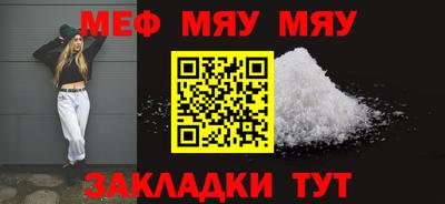 гидропоника Ликино-Дулёво