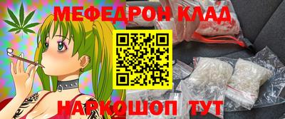 гидропоника Ликино-Дулёво