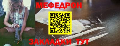 хмурый Лесосибирск