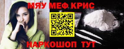 прущие грибы Ливны