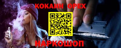 гидропоника Ликино-Дулёво