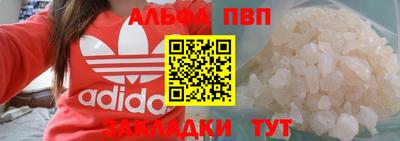 хмурый Лесосибирск