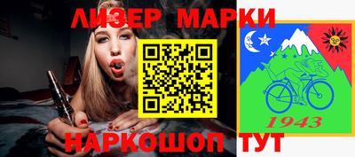 гидропоника Ликино-Дулёво