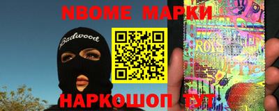 хмурый Лесосибирск