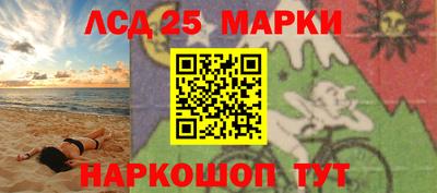 хмурый Лесосибирск
