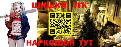 apvp Малоярославец