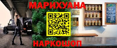 apvp Малоярославец
