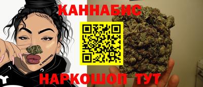 гидропоника Ликино-Дулёво