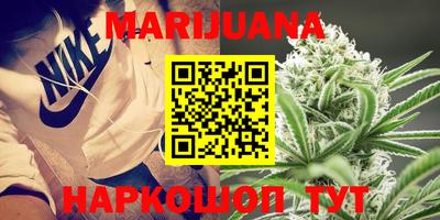 гидропоника Ликино-Дулёво