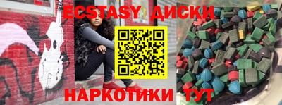 хмурый Лесосибирск