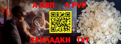COCAINE Малгобек