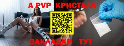 хмурый Лесосибирск
