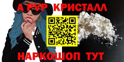 COCAINE Малгобек