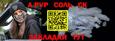 хмурый Лесосибирск