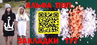 гидропоника Ликино-Дулёво