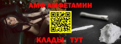 гидропоника Ликино-Дулёво