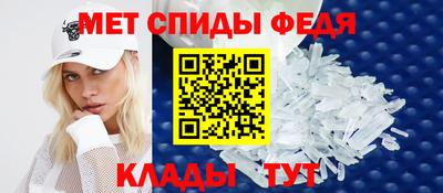 прущие грибы Ливны