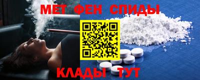 хмурый Лесосибирск