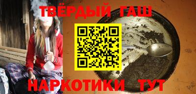 прущие грибы Ливны