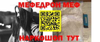гидропоника Ликино-Дулёво
