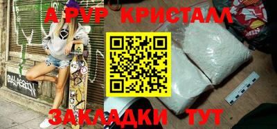 хмурый Лесосибирск